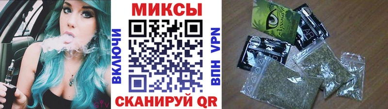 купить наркоту  Урай  БУТИРАТ GHB 