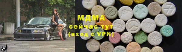каннабис Алексеевка