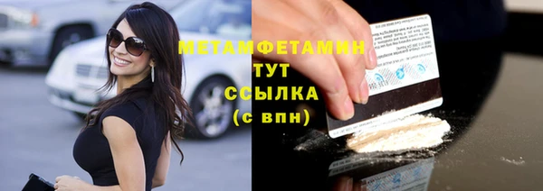 дмт Россошь