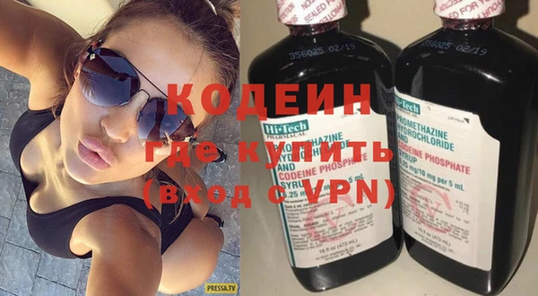ALPHA-PVP Алзамай