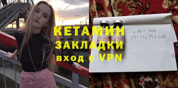 круглые Ростов
