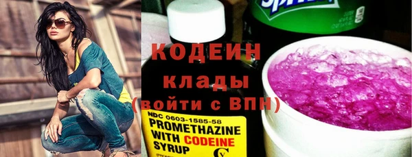 MESCALINE Алексин