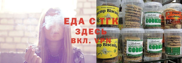 ALPHA-PVP Алзамай