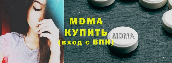 ALPHA-PVP Алзамай