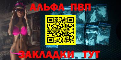твердый Пенза
