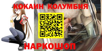 твердый Пенза
