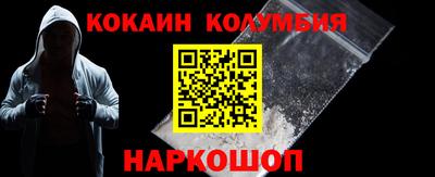 твердый Пенза