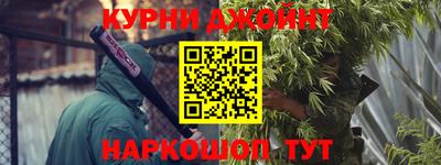 твердый Пенза