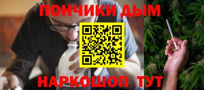 мескалин Первоуральск