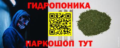 твердый Пенза