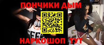 марки nbome Партизанск