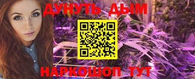 марки nbome Партизанск