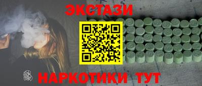 твердый Пенза