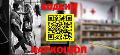 марки nbome Партизанск