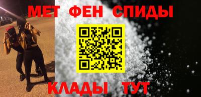 твердый Пенза