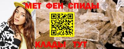 твердый Пенза