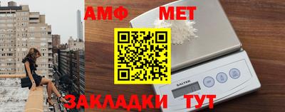 марки nbome Партизанск