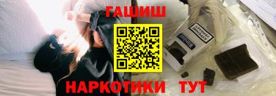 мескалин Первоуральск