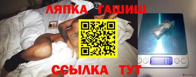 твердый Пенза