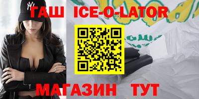 твердый Пенза