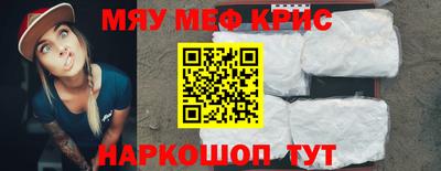 марки nbome Партизанск