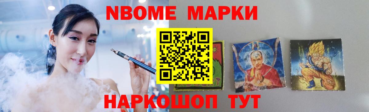 Лсд 25 экстази кислота  Вход с VPN  Урай 