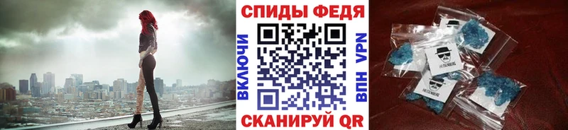 МЕТАМФЕТАМИН Methamphetamine  как найти наркотики  Урай 