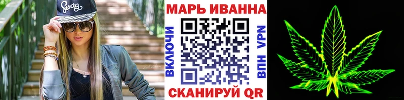 MEGA ссылки  цены наркотик  Урай  Каннабис LSD WEED 